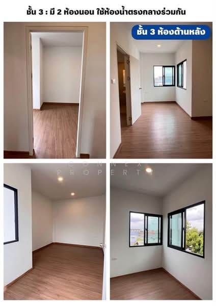 Lumpini Townplace Sukhumvit-Srinakarin, Samut Prakan, Samrong Nua, Muang Samut Prakarn, Samut Prakan, 4 Bedrooms, 161 sqm, Single Detached House For Rent, by Connex Property, 500445898 - DDproperty.com