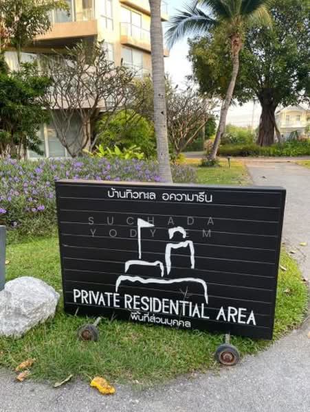 Baan Thew Talay Aquamarine, Phetchaburi, 779 Petchkasem, Cha-am, Cha-Am, Phetchaburi, 1 Bedroom, 46 sqm, Condo For Sale, by Suchada Yodyiem, 500445994 - DDproperty.com
