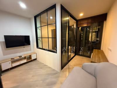 For Rent - The Base Saphanmai, Bangkok