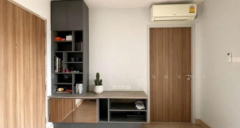 The Unique 10, Bangkok, 208/3 Lat Phrao Rd, Jom Phon, Chatuchak, Bangkok, 1 Bedroom, 33 sqm, Condo For Sale, by ไพลิน เลิศวัฒนมงคล, 500446008 - DDproperty.com