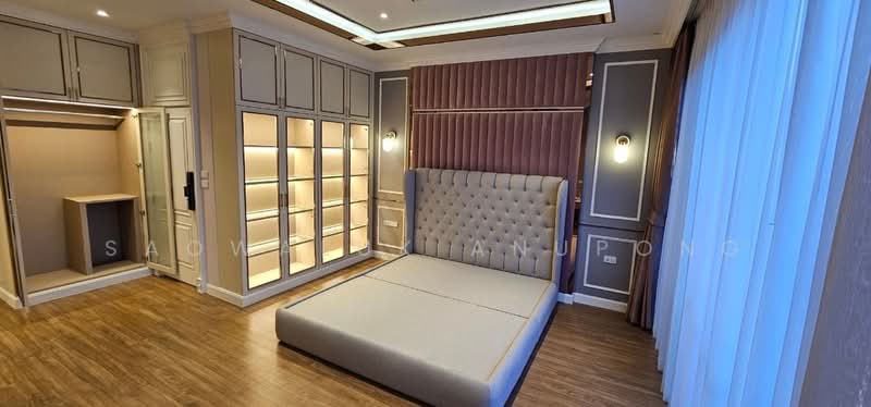 บ้านกลางเมือง วัชรพล, กรุงเทพ, ออเงิน, สายไหม, กรุงเทพ, 152 ตร.ม., ทาวน์เฮ้าส์ ขาย, โดย Saowaluk Anupong, 500446020 - DDproperty.com
