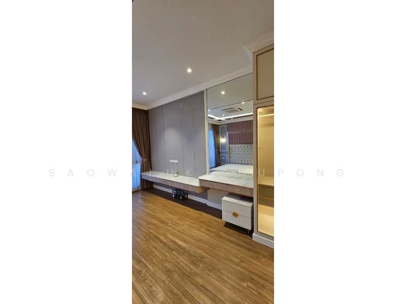 บ้านกลางเมือง วัชรพล, Bangkok, O-Ngoen, Sai Mai, Bangkok, 3 Bedrooms, 152 sqm, Townhouse For Sale, by Saowaluk Anupong, 500446020 - DDproperty.com