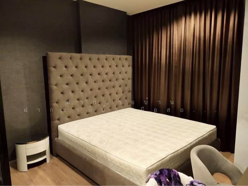 Chewathai Residence Bang Pho : ชีวาทัย เรสซิเดนซ์ บางโพ, กรุงเทพ, ถนนประชาราษฎร์ สาย 2, บางซื่อ, กรุงเทพ, 35 ตร.ม., คอนโด ให้เช่า, โดย ฝากขายบ้าน ฝากขายบ้านมือสอง ฝากขายอสัง Realty HuB, 500446025 - DDproperty.com