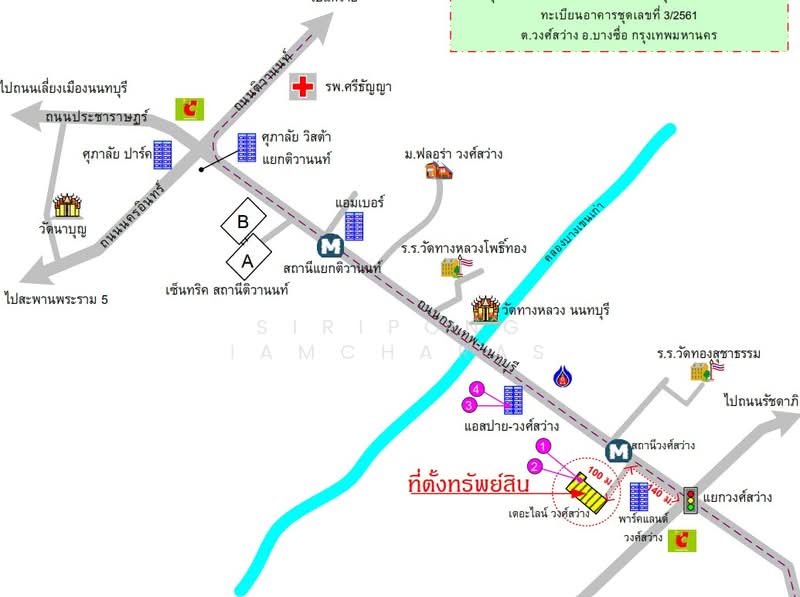 The Line Wongsawang, Bangkok, 1333 Bangkok - Nonthaburi Rd., Wong Sawang, Bang Sue, Bangkok, 2 Bedrooms, 49 sqm, Condo For Sale, by Siripong Iamcharas, 500446029 - DDproperty.com