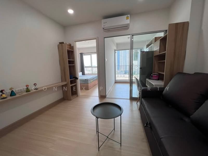 Supalai Veranda Sukhumvit 117 : ศุภาลัย เวอเรนด้า สุขุมวิท 117, สมุทรปราการ, ถ. สุขุมวิท 117, บางเมืองใหม่, เมืองสมุทรปราการ, สมุทรปราการ, 35 ตร.ม., คอนโด ให้เช่า, โดย Connex Property, 500446065 - DDproperty.com