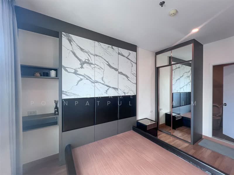 Lumpini Place Ratchada-Sathu, Bangkok, 501 3 Sathu Pradit 27 Alley, Chong Nonsi, Yan Nawa, Bangkok, 1 Bedroom, 28 sqm, Condo For Sale, by Worazett pornpatpulkasaim, 500446100 - DDproperty.com
