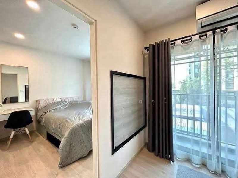 Escent Ville, Chiang Mai, Fa Ham, Muang Chiang Mai, Chiang Mai, 1 Bedroom, 29 sqm, Condo For Sale, by หทัยรัตน์ จรัสอุไรสิน, 500446137 - DDproperty.com
