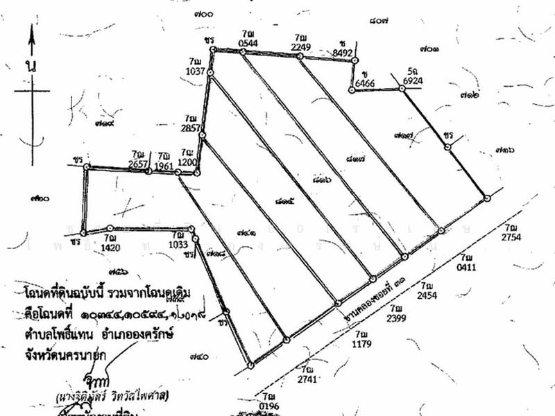For sale: Prime land in Pho Thaen, Ongkharak, Nakhon Nayok, offering over 60 Rai, Nakhon Nayok, Pho Thaen, Ongkharak, Nakhon Nayok, , 97,063 sqm, Land For Sale, by คุณจี, 500446170 - DDproperty.com