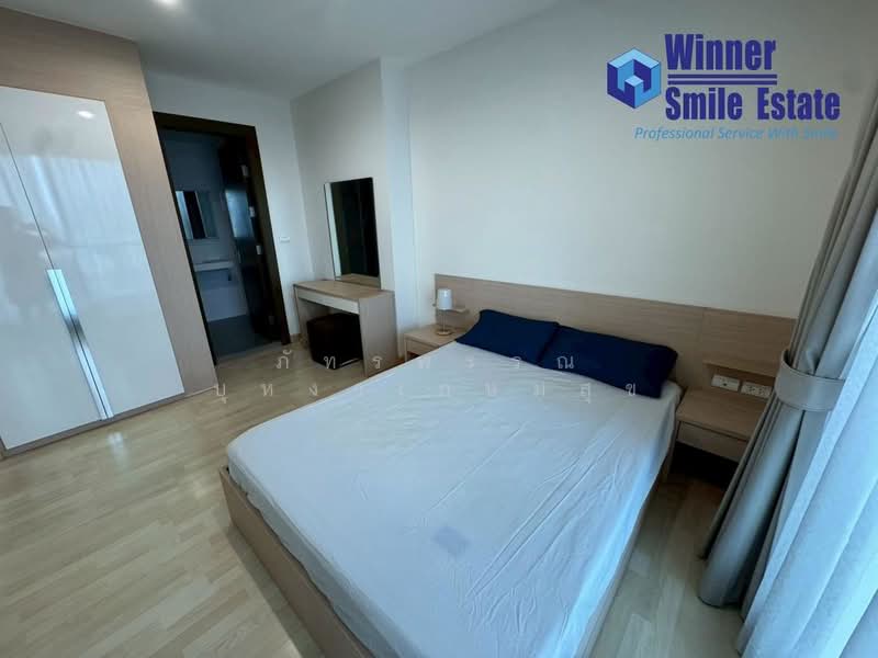 Rhythm Ratchada, Bangkok, 558 Ratchadaphisek Road, Samsen Nok, Huai Khwang, Bangkok, 1 Bedroom, 47 sqm, Condo For Rent, by ภัทรพรรณ บุหงาเกษมสุข, 500446176 - DDproperty.com