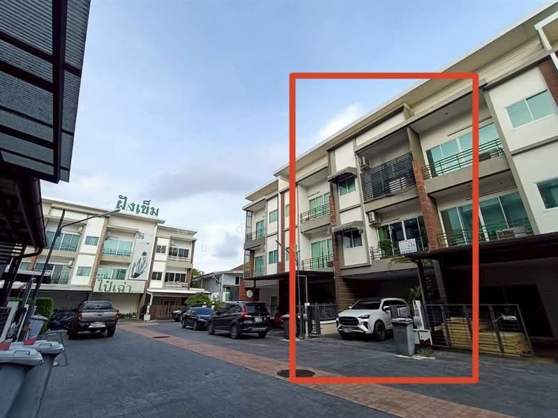กานต์ศิริ รามอินทรา-นวลจันทร์ 48 (KARNSIRI Ramintra-Nuanchan 48), Bangkok, ถนนประดิษฐ์มนูธรรม, Nuan Chan, Bueng Kum, Bangkok, 2 Bedrooms, 130 sqm, Townhouse For Sale, by คุณ ณิชาภัทร พลอยแดง (นิว), 500446183 - DDproperty.com
