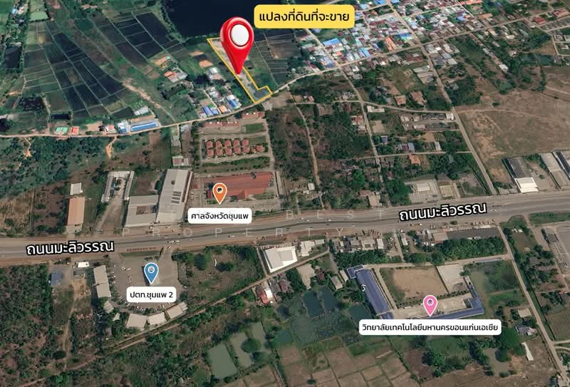 ที่ดินชุมแพ ขอนแก่น, Khon Kaen, Nong Phai, Chum Phae, Khon Kaen, , 5,536 sqm, Land For Sale, by The Best Property นก, 500446313 - DDproperty.com