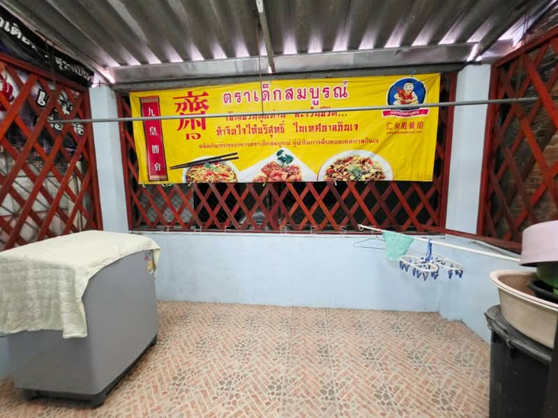 Wisatesuknakorn Prachauthit 79, Bangkok, Soi Prachauthit 79, Thung Khru, Bangkok, 3 Bedrooms, 100 sqm, Townhouse For Sale, by The Best Property ณัฐ, 500446323 - DDproperty.com