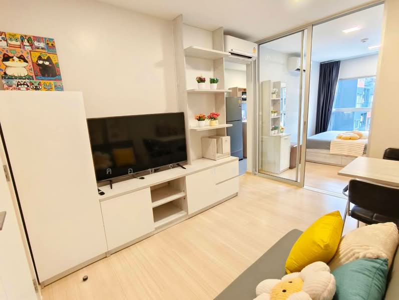 Plum Condo Rangsit Fresh : พลัมคอนโด รังสิต เฟรช, ปทุมธานี, คลองหนึ่ง, คลองหลวง, ปทุมธานี, 27 ตร.ม., คอนโด ให้เช่า, โดย คอนโดสีชมพู, 500446395 - DDproperty.com
