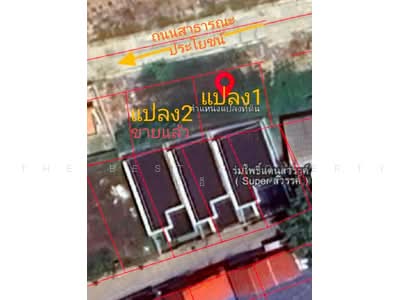 ขาย - ที่ดินบ้านโป่ง ราชบุรี, ราชบุรี