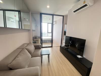 For Rent - Skyrise Avenue Sukhumvit 64, Bangkok