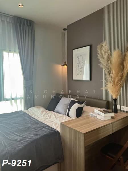 Altitude Unicorn Sathorn-Tha Phra, Bangkok, Ratchaphruek Road, Talat Plu, Thon Buri, Bangkok, 1 Bedroom, 24 sqm, Condo For Rent, by Nichaphat Sakunchayapha, 500446492 - DDproperty.com