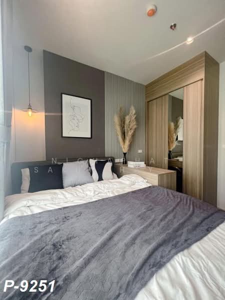 Altitude Unicorn Sathorn-Tha Phra, Bangkok, Ratchaphruek Road, Talat Plu, Thon Buri, Bangkok, 1 Bedroom, 24 sqm, Condo For Rent, by Nichaphat Sakunchayapha, 500446492 - DDproperty.com