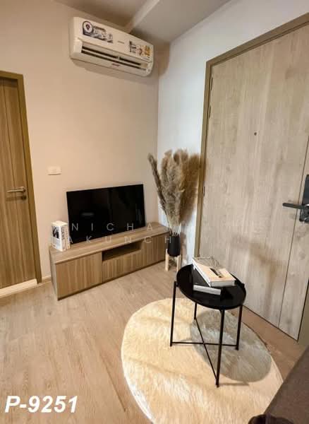 Altitude Unicorn Sathorn-Tha Phra, Bangkok, Ratchaphruek Road, Talat Plu, Thon Buri, Bangkok, 1 Bedroom, 24 sqm, Condo For Rent, by Nichaphat Sakunchayapha, 500446492 - DDproperty.com