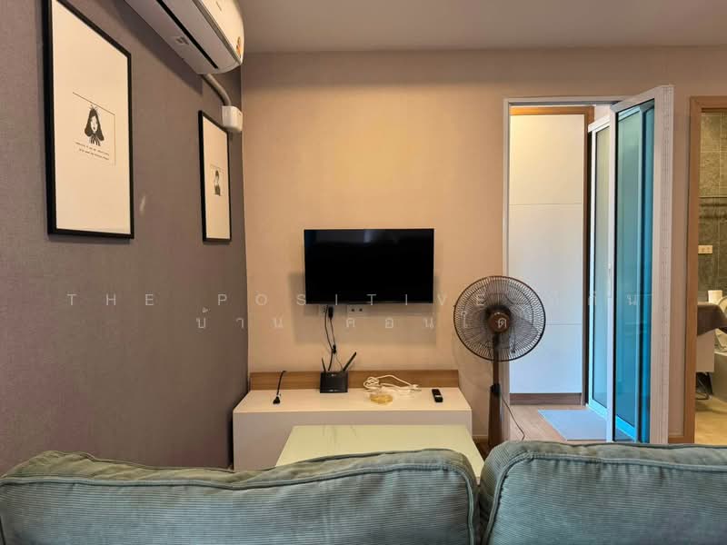 TRAMS Condominium : ทรัมส์ คอนโดมิเนียม, เชียงใหม่, ถนน เจ็ดยอด-ช่างเคี่ยน, ช้างเผือก, เมืองเชียงใหม่, เชียงใหม่, 40 ตร.ม., คอนโด ให้เช่า, โดย The Positive ที่ดิน บ้าน คอนโด, 500446532 - DDproperty.com
