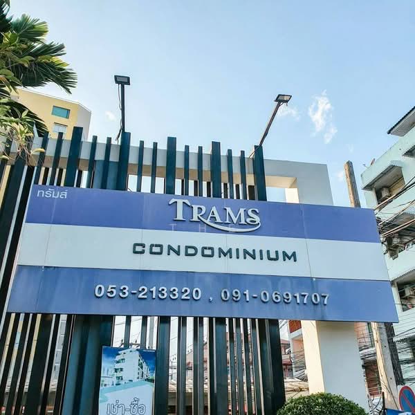 TRAMS Condominium : ทรัมส์ คอนโดมิเนียม, เชียงใหม่, ถนน เจ็ดยอด-ช่างเคี่ยน, ช้างเผือก, เมืองเชียงใหม่, เชียงใหม่, 40 ตร.ม., คอนโด ให้เช่า, โดย The Positive ที่ดิน บ้าน คอนโด, 500446532 - DDproperty.com