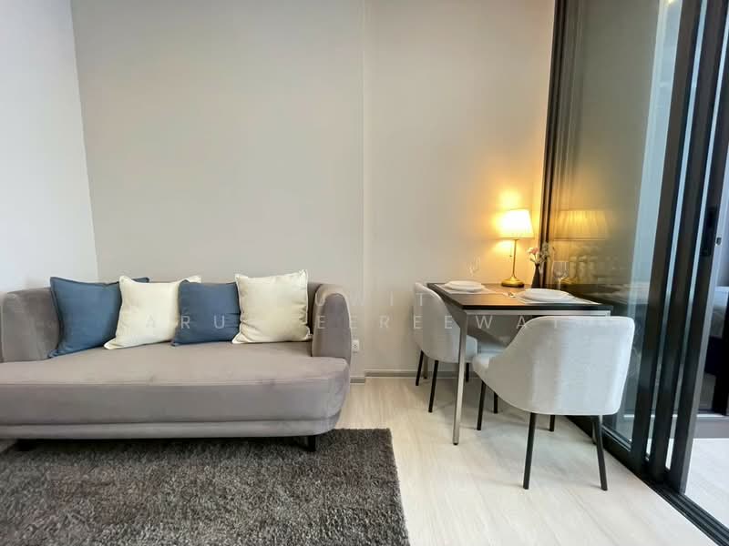 The Privacy Jatujak, Bangkok, 1100 Vibhavadi Rangsit Road, Jom Phon, Chatuchak, Bangkok, 1 Bedroom, 27 sqm, Condo For Rent, by Suwit Arunkeereewat, 500446611 - DDproperty.com