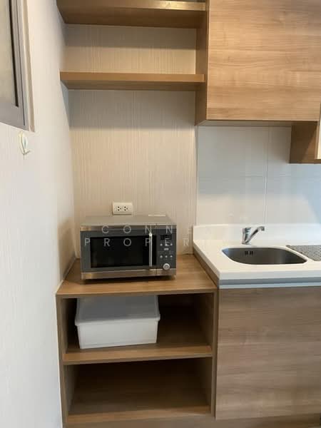Rhythm Ratchada-Huaikwang, Bangkok, 218 Ratchadaphisek Road, Huai Khwang, Bangkok, 1 Bedroom, 36 sqm, Condo For Rent, by Connex Property, 500446652 - DDproperty.com
