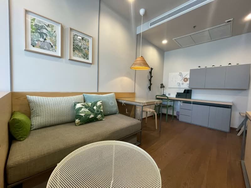 IDEO Q Victory, Bangkok, 9 Phaya Thai Road, Thanon Phaya Thai, Ratchathewi, Bangkok, Studio, 29 sqm, Condo For Rent, by Bangkok Agent Co.,Ltd., 500446710 - DDproperty.com
