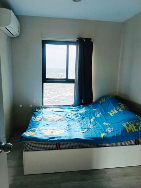 Plum Condo Central Station (Phase 2), Nonthaburi, Rattanathibet Road, Sao Thong Hin, Bang Yai, Nonthaburi, 1 Bedroom, 24 sqm, Condo For Sale, by The Best Property เป็ด, 500446736 - DDproperty.com