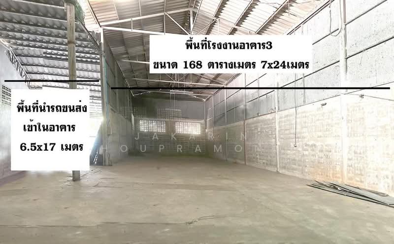 ไร่ขิง, นครปฐม, ไร่ขิง, สามพราน, นครปฐม, 3,200 ตร.ม., โกดัง-โรงงาน ให้เช่า, โดย Jakarin Houpramong, 500446750 - DDproperty.com