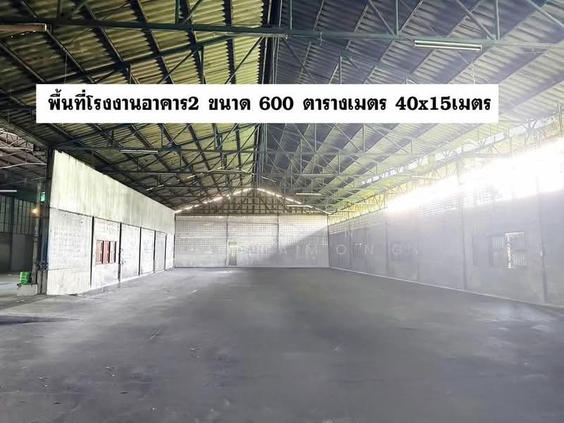 ไร่ขิง, นครปฐม, ไร่ขิง, สามพราน, นครปฐม, 3,200 ตร.ม., โกดัง-โรงงาน ให้เช่า, โดย Jakarin Houpramong, 500446750 - DDproperty.com