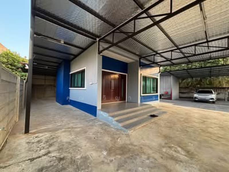 ขายบ้านเดี่ยว 2 ชั้น ทำเลดี ใจกลางเมืองอุดรธานี, Udon Thani, Mak Khaeng, Muang Udon Thani, Udon Thani, 4 Bedrooms, 528 sqm, Single Detached House For Sale, by คุณ วิญากร, 500446780 - DDproperty.com