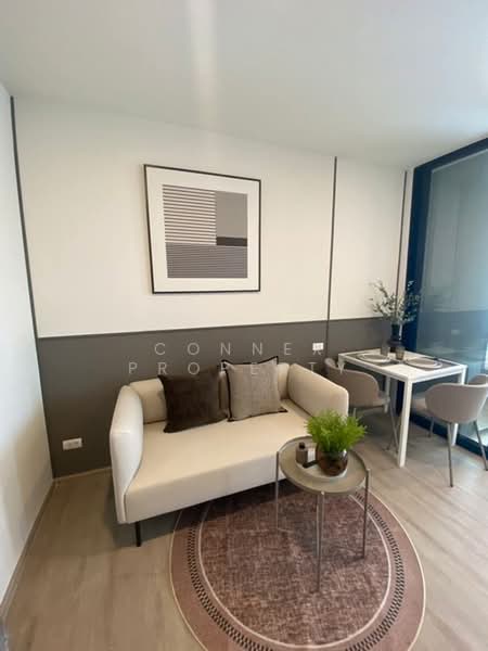 Origin Plug & Play Nonthaburi Station, Nonthaburi, 34 Rattanathibet Road, Bang Kra So, Muang Nonthaburi, Nonthaburi, 1 Bedroom, 27 sqm, Condo For Rent, by Connex Property, 500446812 - DDproperty.com