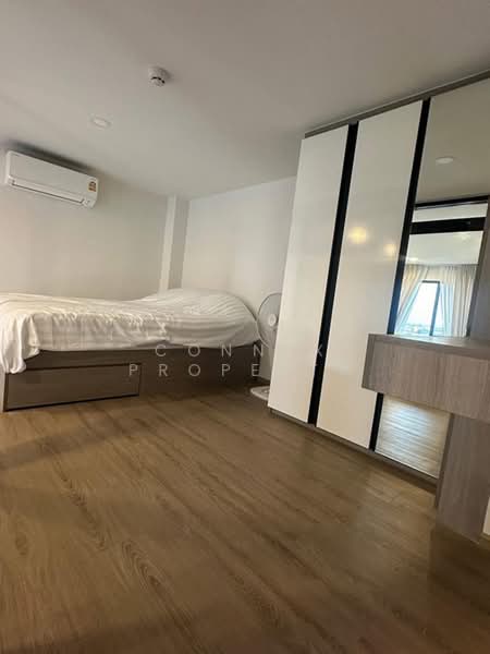 Origin Plug & Play Nonthaburi Station, Nonthaburi, 34 Rattanathibet Road, Bang Kra So, Muang Nonthaburi, Nonthaburi, 1 Bedroom, 37 sqm, Condo For Rent, by Connex Property, 500446816 - DDproperty.com