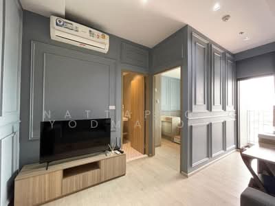For Rent - Altitude Unicorn Sathorn-Tha Phra, Bangkok
