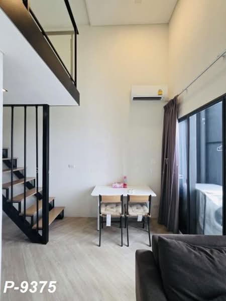 Siamese Sukhumvit 48, Bangkok, 1498 Soi Sukhumvit 48, Phra Kanong, Khlong Toei, Bangkok, 1 Bedroom, 35 sqm, Condo For Rent, by Nichaphat Sakunchayapha, 500446857 - DDproperty.com