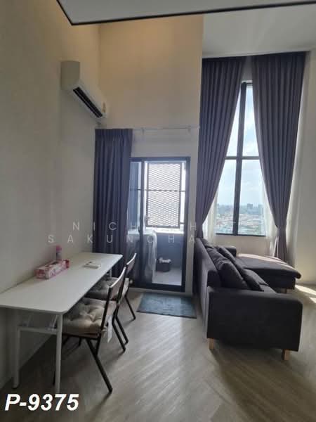 Siamese Sukhumvit 48, Bangkok, 1498 Soi Sukhumvit 48, Phra Kanong, Khlong Toei, Bangkok, 1 Bedroom, 35 sqm, Condo For Rent, by Nichaphat Sakunchayapha, 500446857 - DDproperty.com