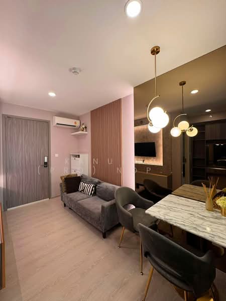 KnightsBridge Phaholyothin Interchange, Bangkok, Phahonyothin Road, Anusaowari, Bang Khen, Bangkok, 1 Bedroom, 29 sqm, Condo For Sale, by Kanueng (Pro) Noppornpitak, 500446871 - DDproperty.com