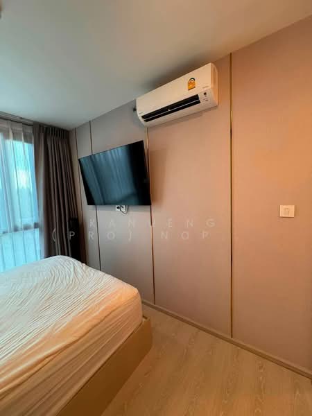 KnightsBridge Phaholyothin Interchange, Bangkok, Phahonyothin Road, Anusaowari, Bang Khen, Bangkok, 1 Bedroom, 29 sqm, Condo For Sale, by Kanueng (Pro) Noppornpitak, 500446871 - DDproperty.com