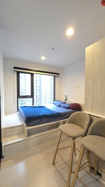 Life Asoke Hype, Bangkok, 339 Chaturathit Rd, Makkasan, Ratchathewi, Bangkok, Studio, 26 sqm, Condo For Sale, by HOME Real Estate Service, 500446875 - DDproperty.com