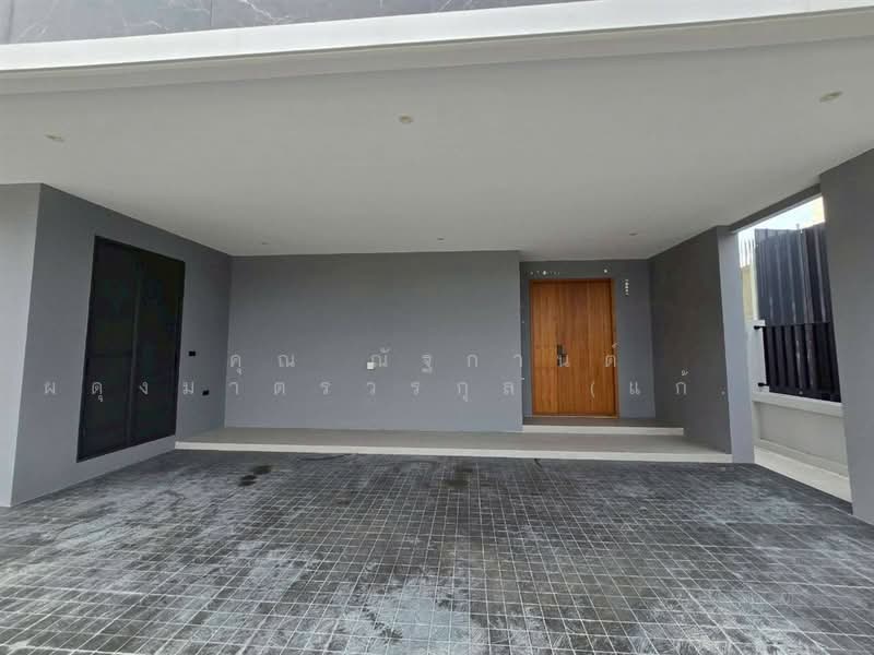 Highbury Watcharapol-Ramindra : ไฮบิวรี่ วัชรพล-รามอินทรา, กรุงเทพ, Ruam Mit Phatthana Yaek 6, ท่าแร้ง, บางเขน, กรุงเทพ, 460 ตร.ม., บ้านเดี่ยว ขาย, โดย คุณ ณัฐกานต์ ผดุงมาตรวรกุล (แก้ม), 500446922 - DDproperty.com