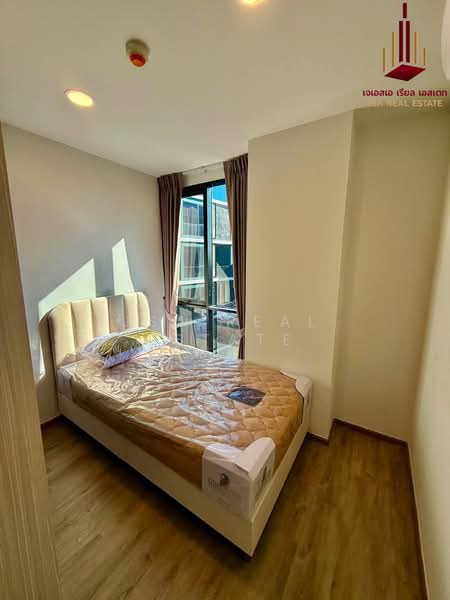 BEAT Bangwa Interchange, Bangkok, Thoetthai Road, Bang Wa, Phasi Charoen, Bangkok, 2 Bedrooms, 51 sqm, Condo For Sale, by JSA REAL ESTATE, 500446926 - DDproperty.com