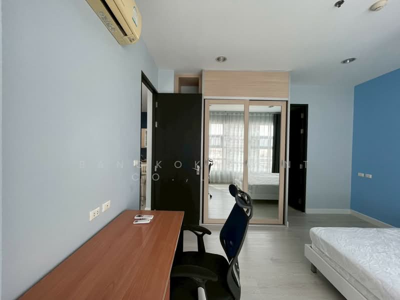 Baan Klang Krung Siam-Pathumwan : บ้านกลางกรุง สยาม-ปทุมวัน คอนโดมิเนียม, กรุงเทพ, ถนนเพชรบุรี แขวงถนนเพชรบุรี เขตราชเทวี กรุงเทพมหานคร, ถนนเพชรบุรี, ราชเทวี, กรุงเทพ, 55 ตร.ม., คอนโด ให้เช่า, โดย Bangkok Agent Co.,Ltd., 500446949 - DDproperty.com