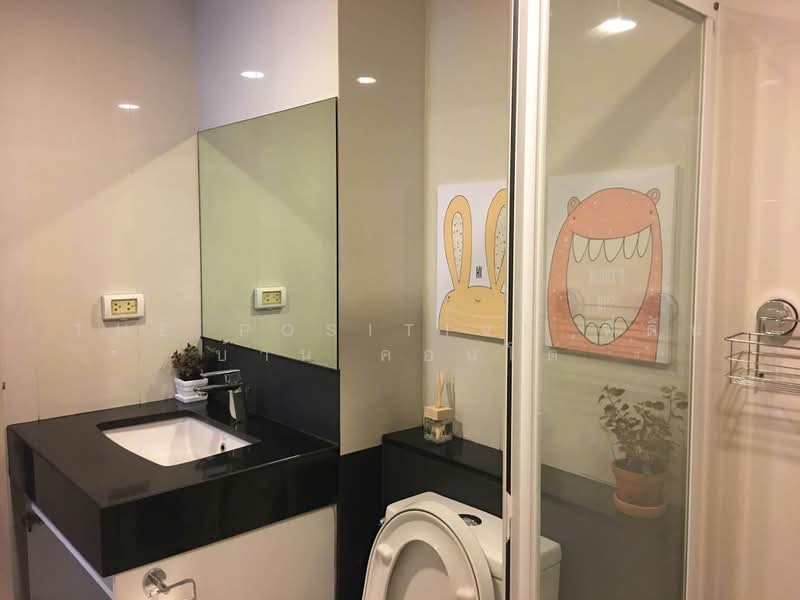 Palm Springs Nimman Parlor, Chiang Mai, Nimmanhaemin Road, Su Thep, Muang Chiang Mai, Chiang Mai, 1 Bedroom, 32 sqm, Condo For Rent, by The Positive ที่ดิน บ้าน คอนโด, 500446978 - DDproperty.com