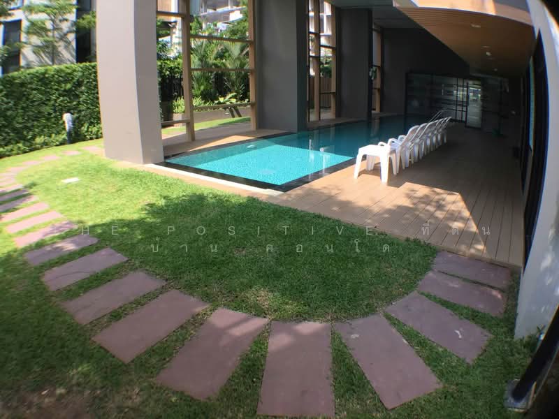 Palm Springs Nimman Parlor, Chiang Mai, Nimmanhaemin Road, Su Thep, Muang Chiang Mai, Chiang Mai, 1 Bedroom, 32 sqm, Condo For Rent, by The Positive ที่ดิน บ้าน คอนโด, 500446978 - DDproperty.com
