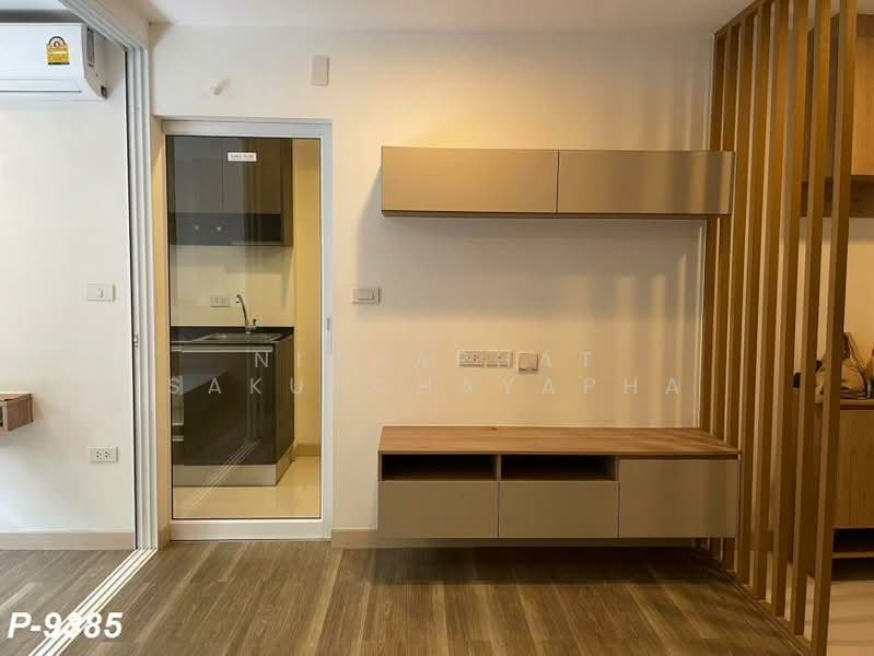 Moniiq Sukhumvit 64, Bangkok, Soi Sukhumvit 64, Bang Chak, Phra Khanong, Bangkok, 1 Bedroom, 32 sqm, Condo For Rent, by Nichaphat Sakunchayapha, 500446994 - DDproperty.com