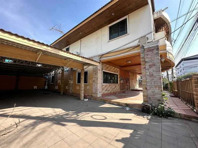 บ้านเดี่ยว 2 ชั้น 184.9 ตร.ว. บ้านเดี่ยว ซอยลาดพร้าว114 ถนนลาดพร้าว, กรุงเทพ, ถนนลาดพร้าว, พลับพลา, วังทองหลาง, กรุงเทพ, 750 ตร.ม., บ้านเดี่ยว ขาย, โดย คุณ ปารดา พลอยแดง (ก้อย), 500447000 - DDproperty.com