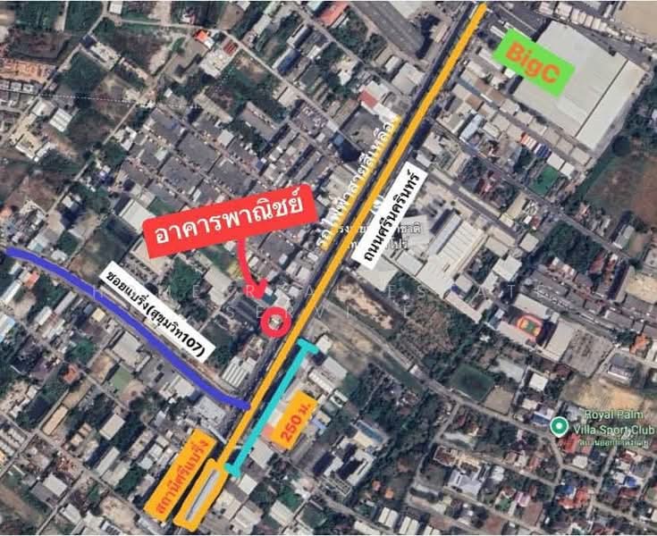 อาคาพาณิชย์ ใกล้ บีทีเอส แบริ่ง, Samut Prakan, Samrong Nua, Muang Samut Prakarn, Samut Prakan, , 400 sqm, Shophouse For Sale, by HOME Real Estate Service, 500447015 - DDproperty.com