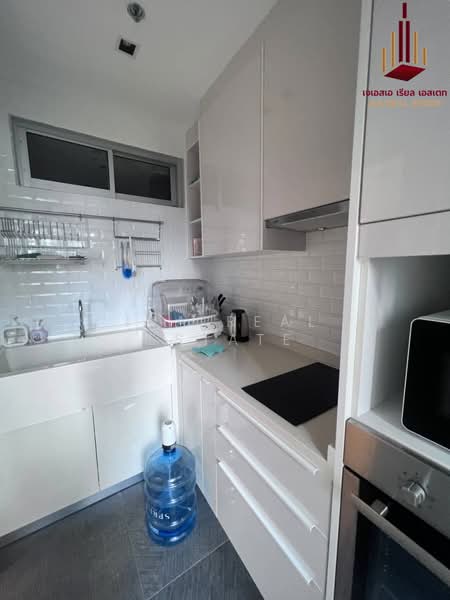 Condo One X Sukhumvit 26, Bangkok, Soi Sukhumvit 26, Sukhumvit Road, Khong Tan, Khlong Toei, Bangkok, 2 Bedrooms, 75 sqm, Condo For Sale, by JSA REAL ESTATE, 500447038 - DDproperty.com