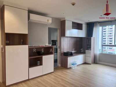 ขาย - Condo One X Sukhumvit 26 : คอนโด วัน เอ็กซ์ สุขุมวิท 26, กรุงเทพ