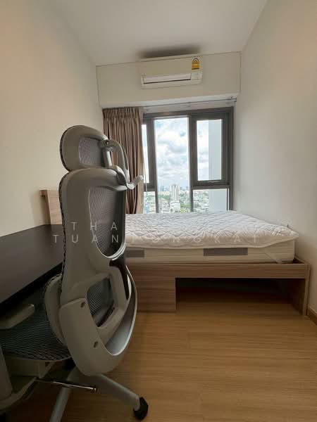 Whizdom Connect Sukhumvit, Bangkok, 1 Soi Piyibut 1, Sukhumvit Road, Bang Na, Bangkok, 2 Bedrooms, 40 sqm, Condo For Rent, by Thanpawee Tuanpongkai, 500447068 - DDproperty.com